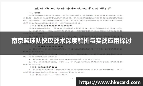 Lewin乐玩官网