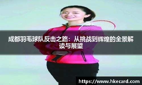 乐玩lewin国际
