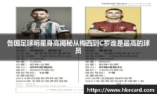 Lewin乐玩