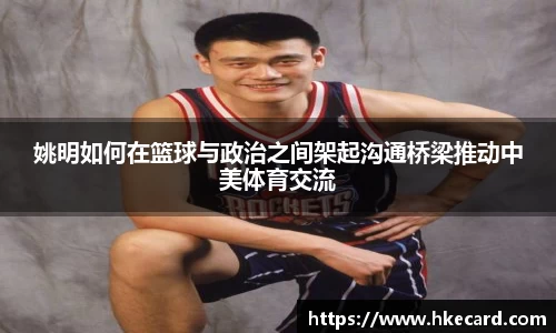 Lewin乐玩