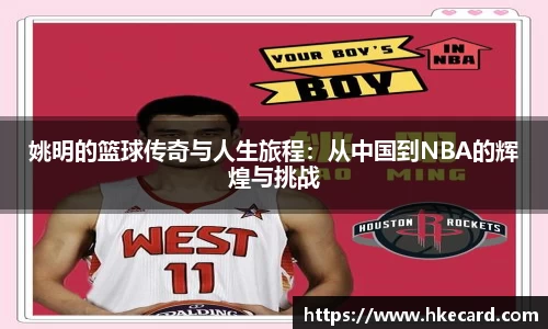 乐玩lewin国际