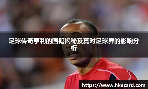 乐玩lewin国际