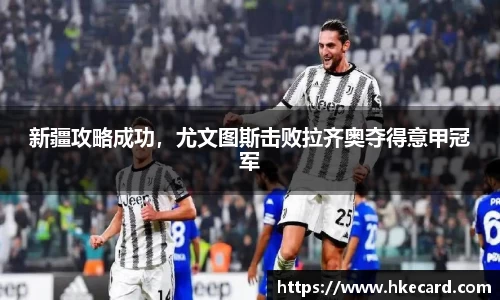Lewin乐玩官网