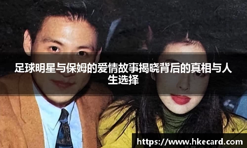 乐玩国际