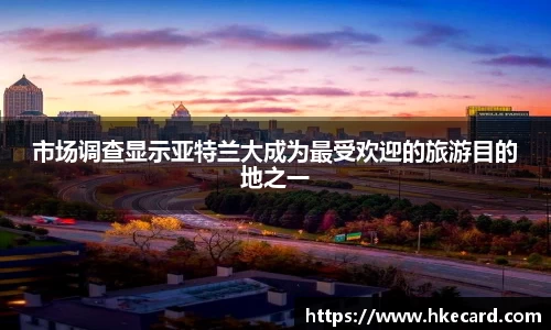 乐玩国际