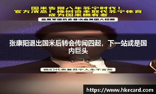 Lewin乐玩官网