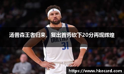 乐玩lewin国际