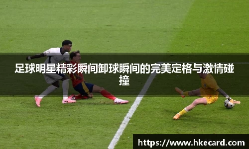 乐玩国际