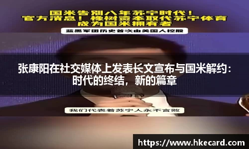 乐玩lewin国际
