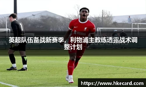 乐玩国际