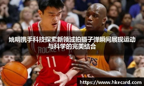乐玩国际