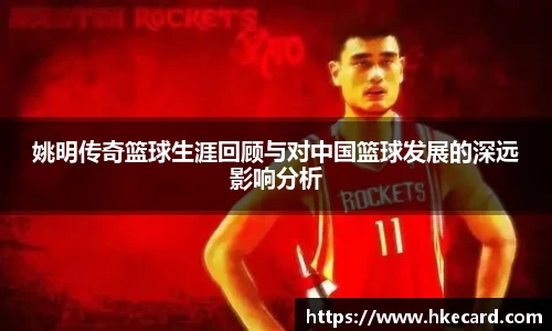 乐玩lewin国际