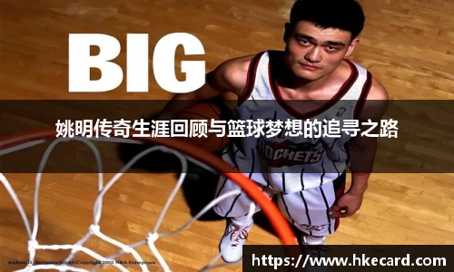 Lewin乐玩
