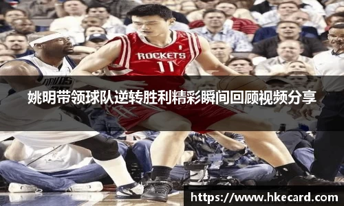 乐玩lewin国际