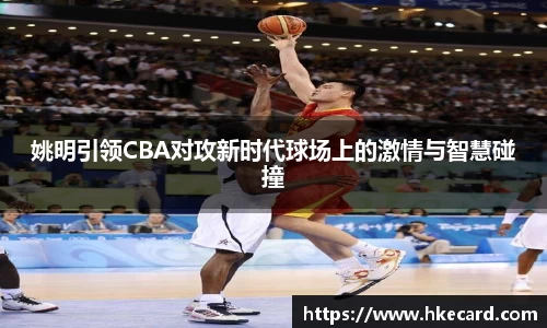 乐玩国际