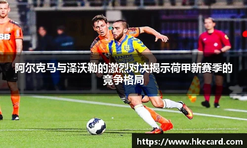乐玩lewin国际