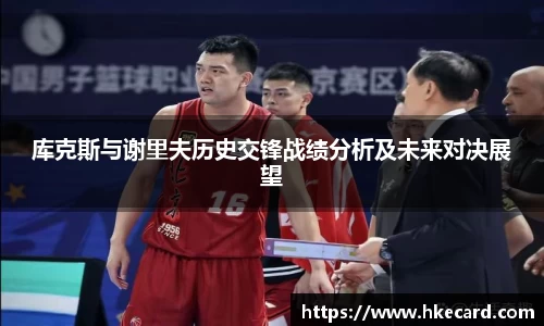 Lewin乐玩