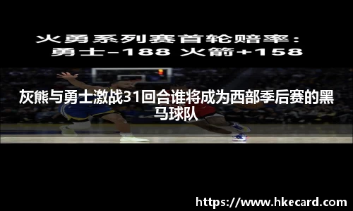 Lewin乐玩