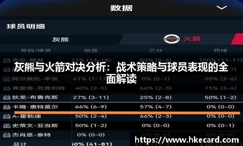 乐玩lewin国际