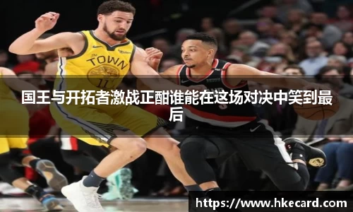 Lewin乐玩