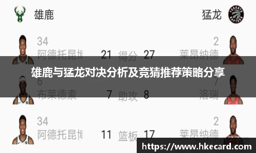 乐玩国际