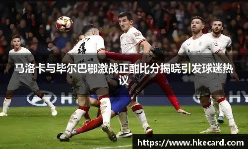 乐玩lewin国际