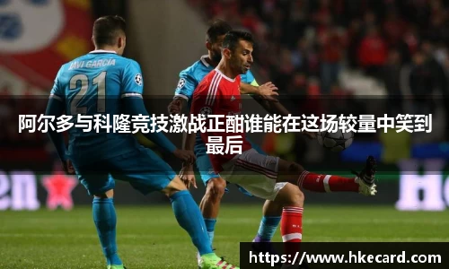 Lewin乐玩官网