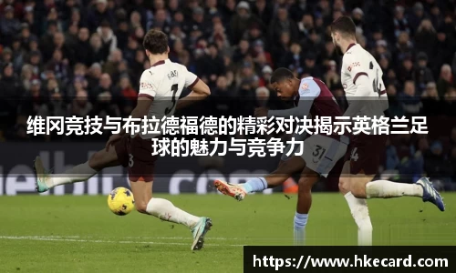 乐玩国际