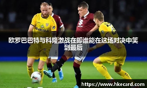 乐玩国际