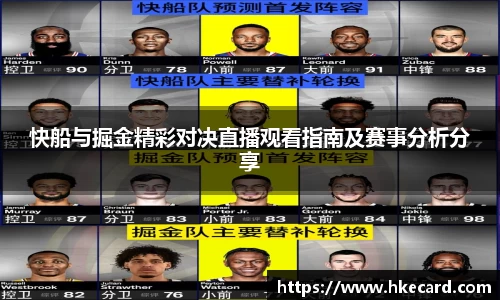 乐玩lewin国际
