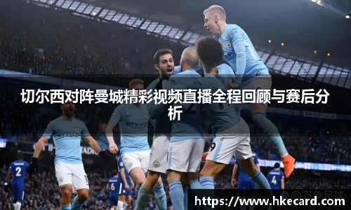 Lewin乐玩