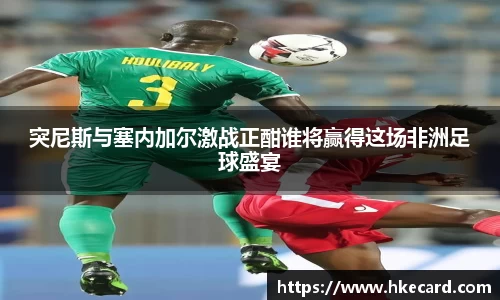 乐玩国际