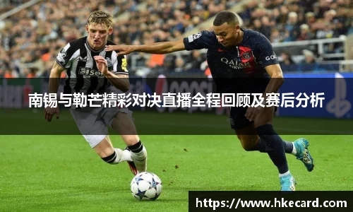 Lewin乐玩官网