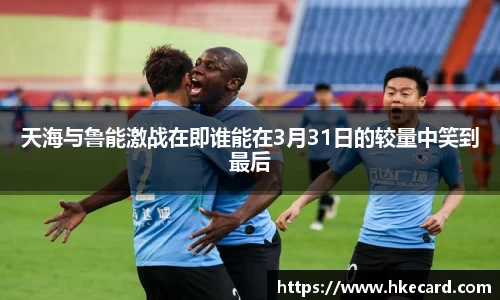 乐玩lewin国际
