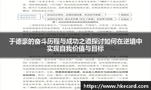 Lewin乐玩官网