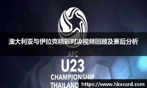 乐玩lewin国际