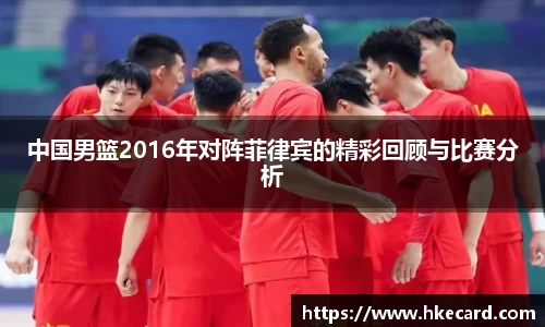 乐玩lewin国际