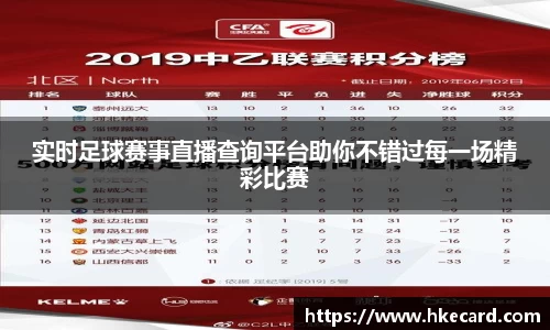 1xBET中国官网
