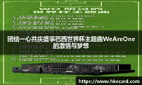 1xBET官网