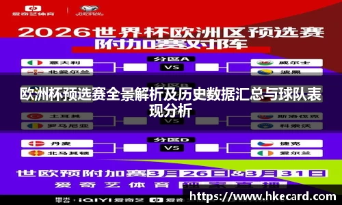 1xBET官网